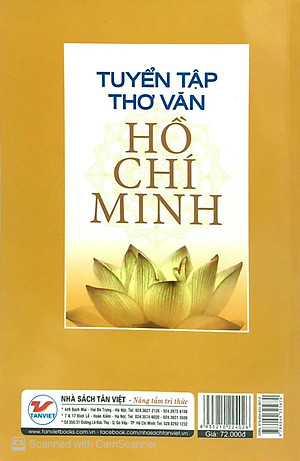 Sách Tuyển Tập Thơ Văn Hồ Chí Minh