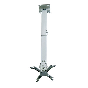 Khung treo máy chiếu 0.6 – 1.2m