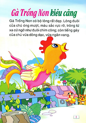 Sách Cổ Tích Trăng Non - Gà Trống Kiêu Căng