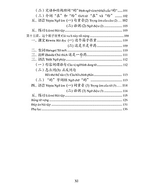 Giáo Trình Hán Ngữ (Tập 1 Quyển 1) Tặng Kèm File Nghe MP3