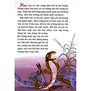 Tranh Truyện Dân Gian Việt Nam: Sự Tích Con Dã Tràng