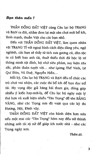 Thần Đồng Đất Việt 88 - Lễ Hội Nhớ Đời