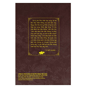 Sách Tư Trị Thông Giám - Tập 7 (Bìa Cứng, Bọc Vải, Phủ Nhũ)