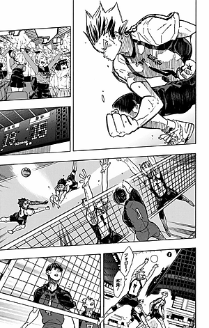 ハイキュー!! 38 - Haikyu!!