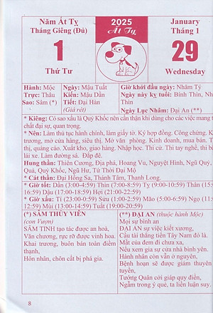 Sách - Lịch Tam Tông Miếu Năm Ất Tỵ - 2025 ( Chiêm Tinh Gia Nguyễn Anh Toàn - bản xịn đẹp)