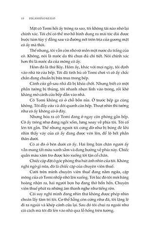 Cánh Cổng Sát Nhân