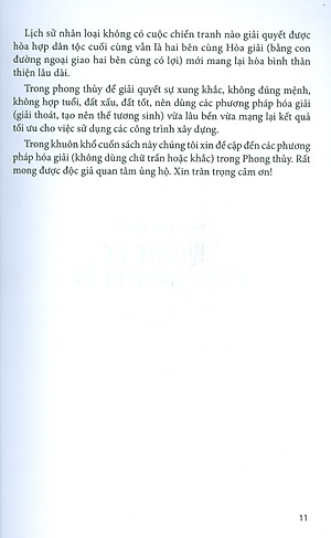 Phong Thủy Hóa Giải (tái bản 2023)