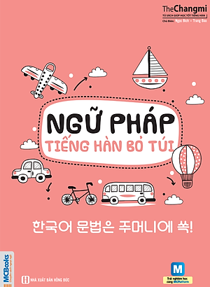 Sách Ngữ Pháp Tiếng Hàn Bỏ Túi