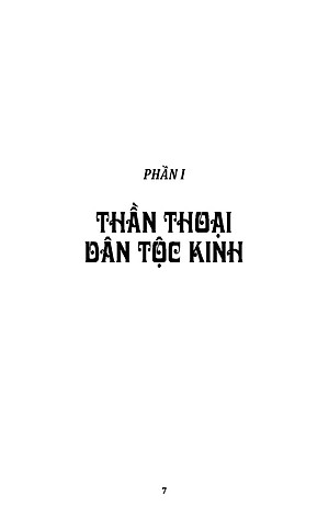 Thần Thoại Việt Nam Chọn Lọc (Tái bản 2025)