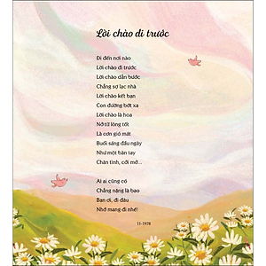 Sách Thơ Hay Viết Cho Thiếu Nhi: Dắt Mùa Thu Vào Phố