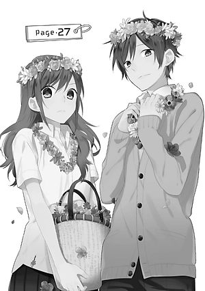 ホリミヤ 5 - HORIMIYA