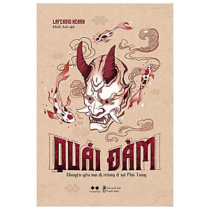 Quái Đàm