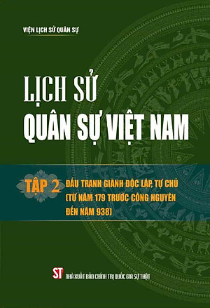 Bộ Sách Lịch Sử Quân Sự Việt Nam (Bộ 14 Tập)