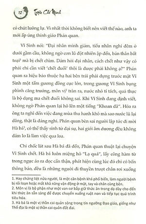 Trung Quốc Quái Đàm