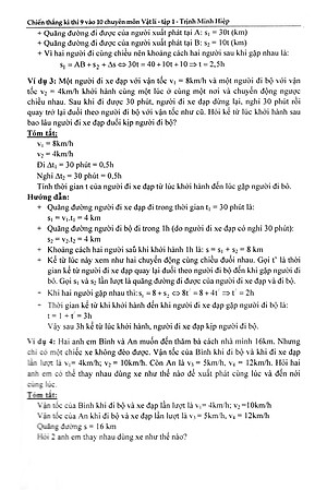 Sách Chiến Thắng Kì Thi 9 Vào 10 Chuyên Vật Lý (Tập 1)