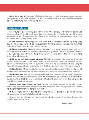 Sách Hi! China 1 - Giáo Trình Tiếng Trung Giao Tiếp - Tập 1