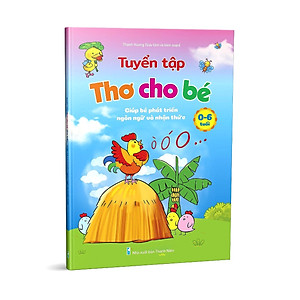 Combo 3 cuốn Truyện thơ cho bé tập nói + Tuyển tập Thơ ca, truyện kể câu đố cho trẻ mầm non