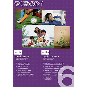 Sách Giáo trình Marugoto A1 - Hiểu biết ngôn ngữ văn hóa Nhật