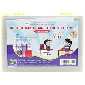 Bộ 2 Hộp Thực Hành Toán Và Tiếng Việt Lớp 1