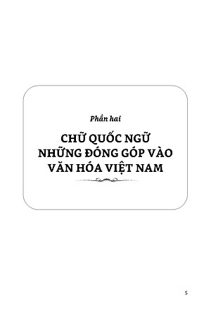 Bộ sách Kỷ Niệm 410 Năm Ngày Ra Đời Chữ Quốc Ngữ 2 Quyển/Bộ