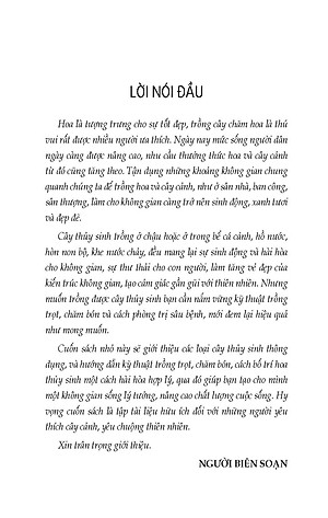 Nông Nghiệp Xanh, Sạch - Kỹ Thuật Trồng Cây Và Hoa Thuỷ Sinh (Tái bản)