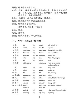 Giáo Trình Hán Ngữ (Tập 2 Quyển 2)