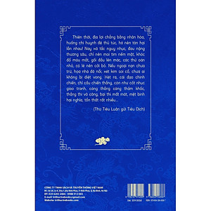 Tư Trị Thông Giám - Tập 10 - Bìa Cứng