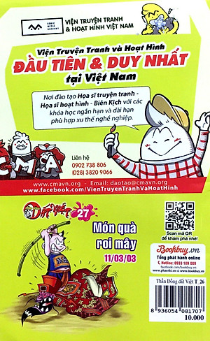 Thần Đồng Đất Việt 26 - Bột Nếp Vạch Tội