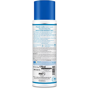Dung dịch dưỡng trắng da tối ưu Hada Labo Perfect White Tranexamic Acid Lotion 170ml