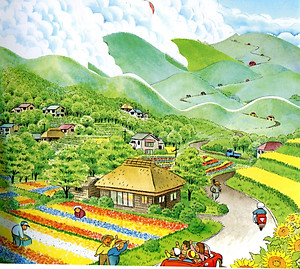 Ehon - Cùng Nhau Đi Dã Ngoại (Tái Bản 2021)