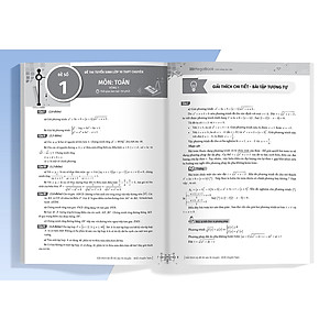 Sách Giải Thích Bộ Đề Thi Vào 10 Chuyên - Khối Chuyên Toán