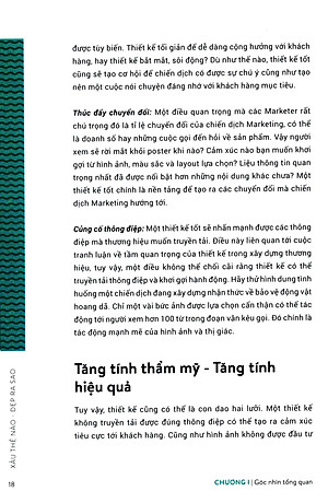 Sách Rio Book No.1 - Xấu Thế Nào, Đẹp Ra Sao - Bí Kíp Thẩm Định Thiết Kế Trong Marketing (Tái Bản)