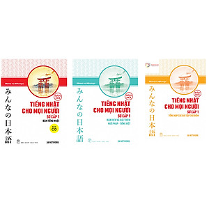 Combo 3 cuốn Sách Tiếng Nhật Cho Mọi Người: Tổng hợp các bài tập chủ điểm + Bản dịch và giải thích ngữ pháp - tiếng việt + Bản Tiếng Nhật + Tặng sổ tay VDT