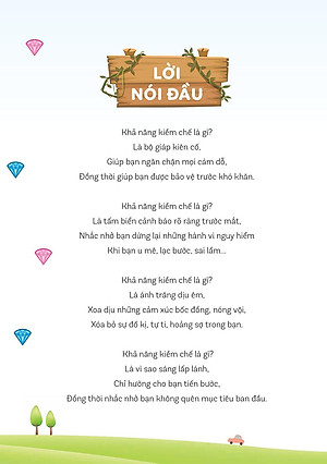 Bách Khoa Thư Kĩ Năng Sống - Dành Cho Bạn Trai: Làm Chủ Hành Vi