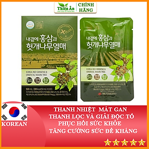 Nước Hồng Sâm Bổ Gan Deadong Hàn Quốc Hộp 30 Gói x 50ml