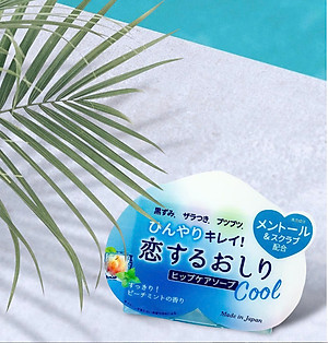 Xà Phòng Tắm Cấp Ẩm Và Dưỡng Da Trắng Sáng Pelican Hip Care Scrub Soap Cool 80g (Dành Cho Vùng Mông Pelican Cool Bạc Hà)