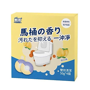 Viên Sạch Bồn Cầu – Viên Thả Bồn Cầu Sạch Khuẩn, Tẩy Sạch Mảng Bám, Khử Mùi Diệt Vi Khuẩn Toilet - HÀNG CHÍNH HÃNG MINIIN