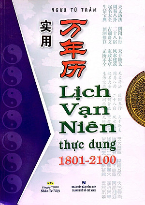 Lịch Vạn Niên Thực Dụng 1801-2100