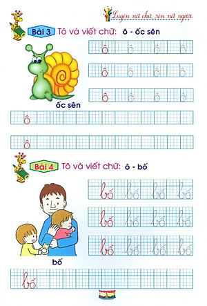 Chuẩn Bị Cho Bé Vào Lớp 1 - Em Tập Ghép Vần - Quyển 6 (Tái Bản 2020)