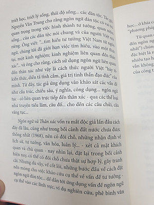 NGÔN NGỮ VÀ THÂN XÁC - CA TỤNG THÂN XÁC (trọn bộ 2 cuốn) - NGUYỄN VĂN TRUNG - NXB TỔNG HỢP TPHCM -