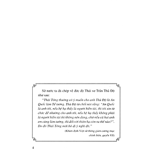 Sách Lịch Sử Việt Nam Bằng Tranh - Thành Lập Nhà Trần - Tập 21 (Tái Bản)