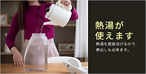 Bình đựng nước uống lạnh Asvel Drink Vio 3.1L hàng nội địa Nhật Bản