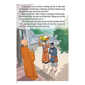 Tranh Truyện Lịch Sử Việt Nam: Thiền Sư Huyền Quang