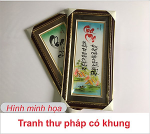 Tranh Khung Thư Pháp CẦU MONG CHA MẸ SỐNG LÂU TPT_40-13 (40 x 70 cm) Thế Giới Tranh Đẹp