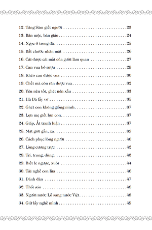 Sách Cổ Học Tinh Hoa (Bìa Mềm)