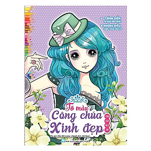 Sách Tô Màu Công Chúa Xinh Đẹp - Công Chúa Nhạc Pop