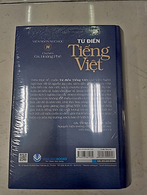 Từ Điển Tiếng Việt - Hoàng Phê ( Ấn Bản 2021 )