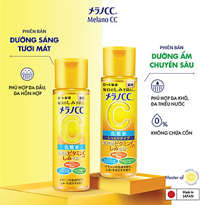 Dung dịch dưỡng trắng, cải thiện thâm nám, đốm nâu Melano CC Whitening Lotion (Rich Type)