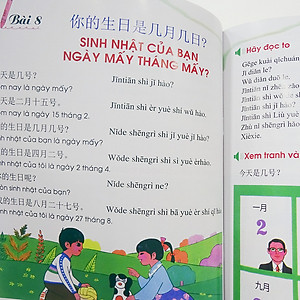 Sách - Tiếng Hoa Dành Cho Trẻ Em Tập 2 (Tái Bản 2020) - Độc quyền Nhân Văn 