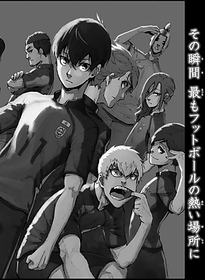 ブルーピリオド 1